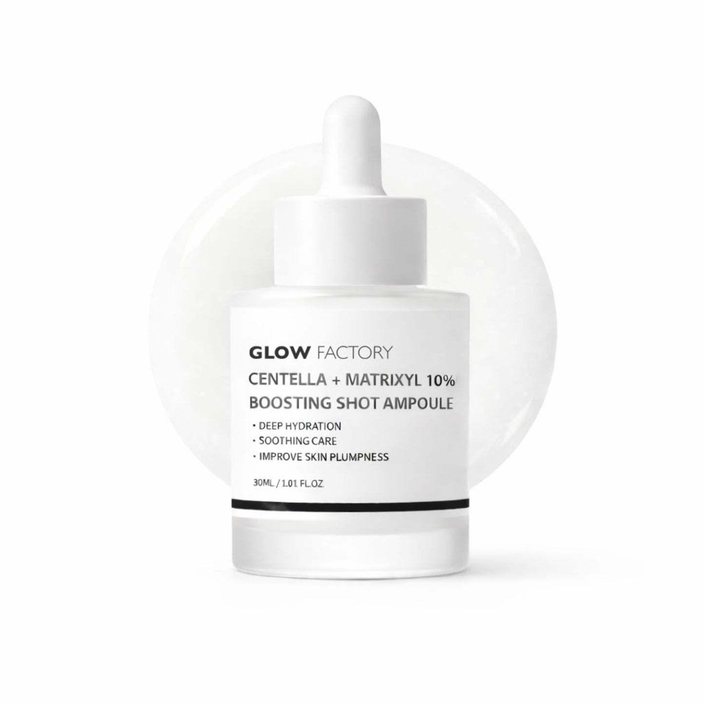 Glow Factory Интензивен Серум с Matrixyl